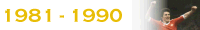 1981-1990